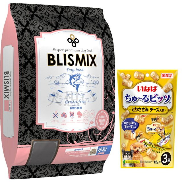 楽天市場】【送料無料】ブリスミックス グレインフリー サーモン 小粒