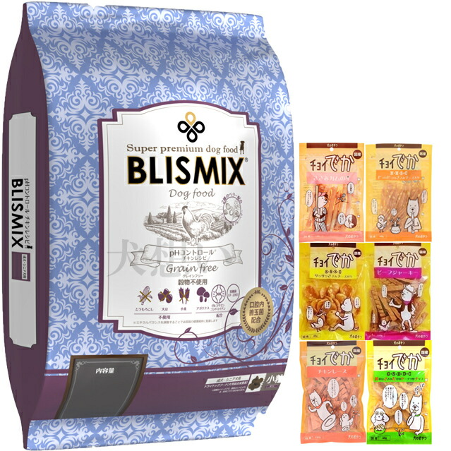 【貨物輸送無料】ブリスミックス 飼い犬 pH抑えつける グレインフリーチキン 微粒子 6kg【犬願望すること一風変わった仕掛ける】【お兄ちゃんチョイあげ付】【置き目品】