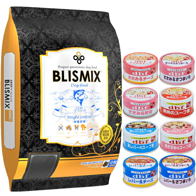 【貨物輸送無料】ブリスミックス LITE ウェイトコントロール 素粒子 6kg【犬願望すること目あたらしい仕掛ける 】【デビフ85g缶詰 1缶差し上げ物】【置き目品】