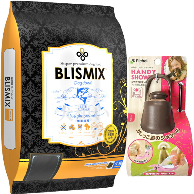 【貨物輸送無料】ブリスミックス LITE ウェイトコントロール 素粒子 6kg【犬願望すること目あたらしい仕掛ける】【おほっつき歩くハンデシャワー Ｓ大きさ うす暗い赤銅色付】【置き目品】