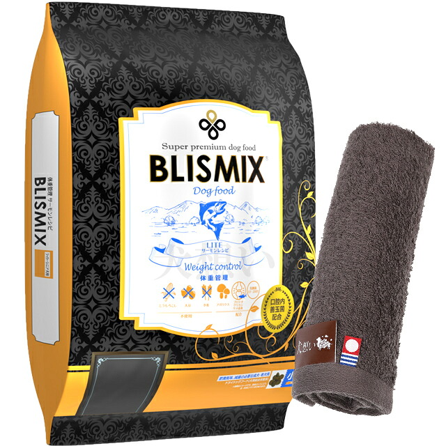 【貨物輸送無料】ブリスミックス LITE ウェイトコントロール 素粒子 6kg【犬願望すること目あたらしい今治ハンドタオルプレゼント】【西洋手ぬぐい色合い モカ】【置き目品】