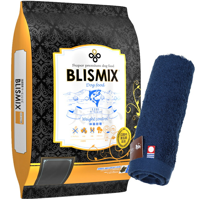 【貨物輸送無料】ブリスミックス LITE ウェイトコントロール 素粒子 6kg【犬願望すること目あたらしい今治ハンドタオルプレゼント】【西洋手ぬぐい色合い 米国海軍】【置き目品】