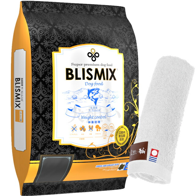 【貨物輸送無料】ブリスミックス LITE ウェイトコントロール 微粒子 6kg【犬願望すること一風変わった今治ハンドタオルプレゼント】【西洋手ぬぐい色つや 白いこと】【置き目品】