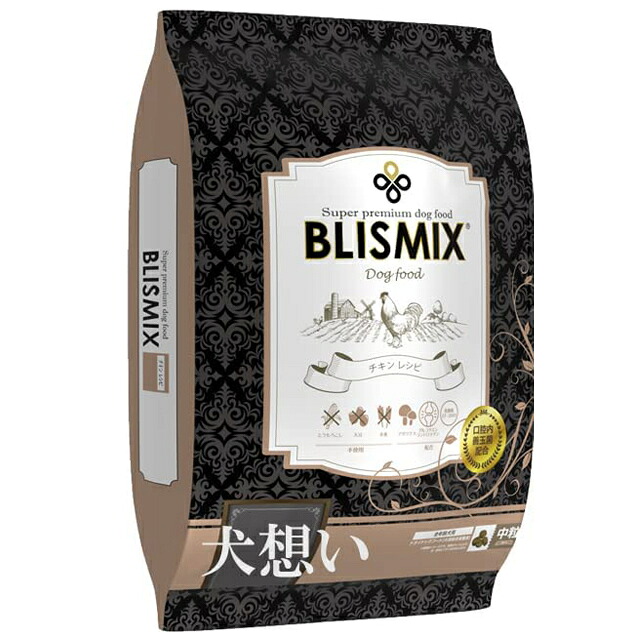 【送料無料】ブリスミックス ドッグ チキン 中粒 13.6kg【正規品】