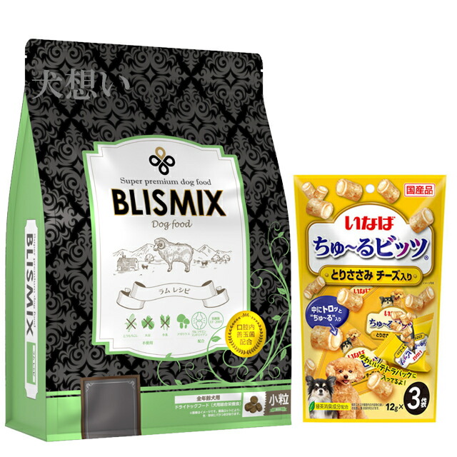 楽天市場】【送料無料】ブリスミックス ラム 中粒 3kg【プレゼント
