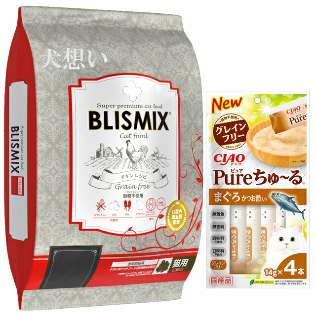 【貨物輸送無料】ブリスミックス グレインフリーキャット 6kg【差し上げ物 ちゅーる付】