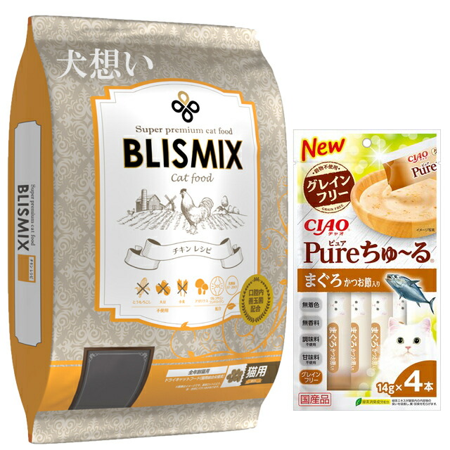 【送料無料】ブリスミックス　キャット　チキン 6kg【プレゼント ちゅーる付】【正規品】