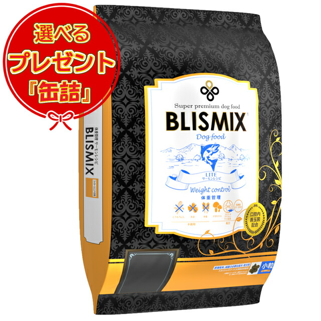 【貨物輸送無料】ブリスミックス LITE ウェイトコントロール 素粒子 6kg 【缶詰おまけ付】