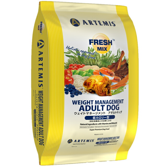楽天市場】【送料無料】アーテミス フレッシュミックス ウェイト
