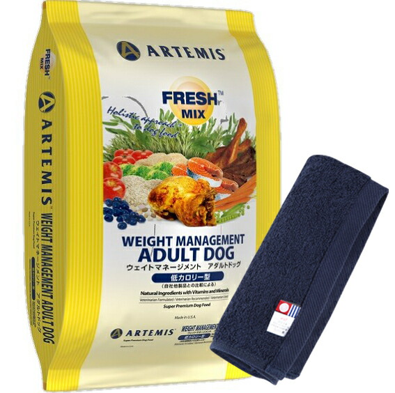 アーテミス フレッシュミックス ウエイトマネージメントアダルトドッグ
