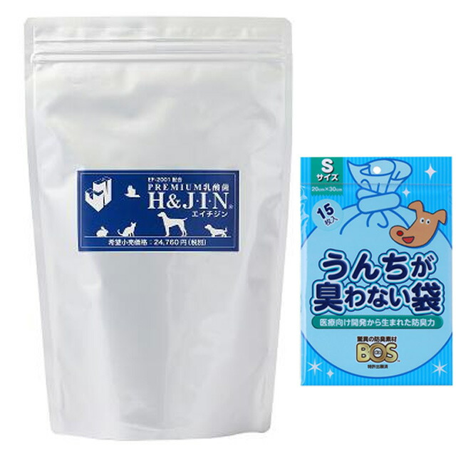 【貨物輸送無料】エイチアンドジン (H\u0026JIN) Premium乳酸菌 H\u0026JIN 毛の荒物用 450g 【BOSうんちが臭わない袋差し上げ物】 サプリメント-犬用品