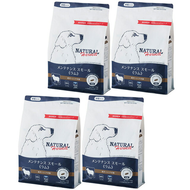 NATURAL Harvest メンテナンス スモール ラム メンテナンススモール ［ラム] | ナチュラルハーベスト（犬用
