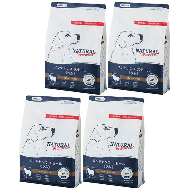 楽天市場】賞味2027.10 ☆プレゼント選択 Natural Harvest ナチュラル
