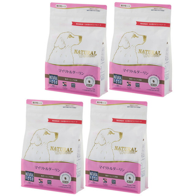 【送料無料】ナチュラルハーベスト マイリトルダーリン 1.1kg 4袋|犬想い