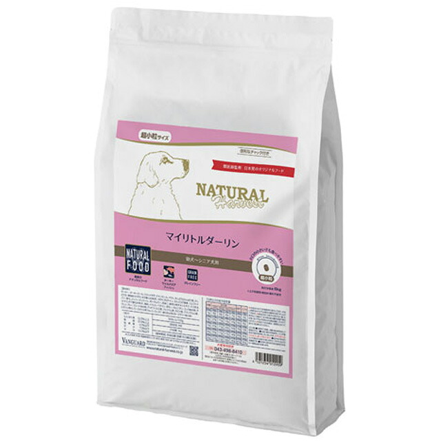 【送料無料】ナチュラルハーベスト マイリトルダーリン 6kg