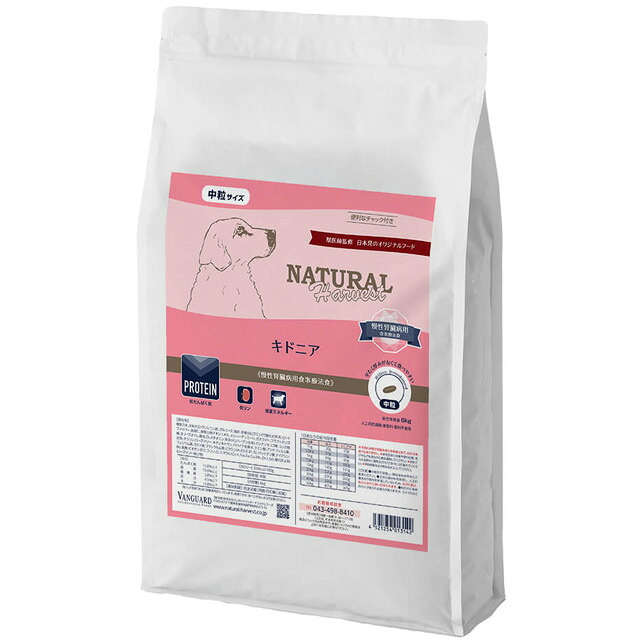 【送料無料】ナチュラルハーベスト キドニア 腎臓ケア用 6kg