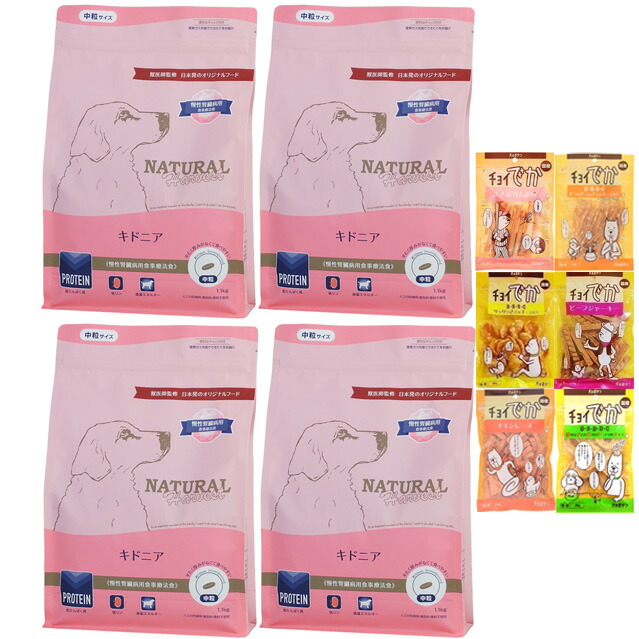 【貨物輸送無料】ナチュラルハーベスト キドニア 腎の臓世話をする用 1.1kg 4袋【お兄ちゃんチョイあげ差し上げ物】