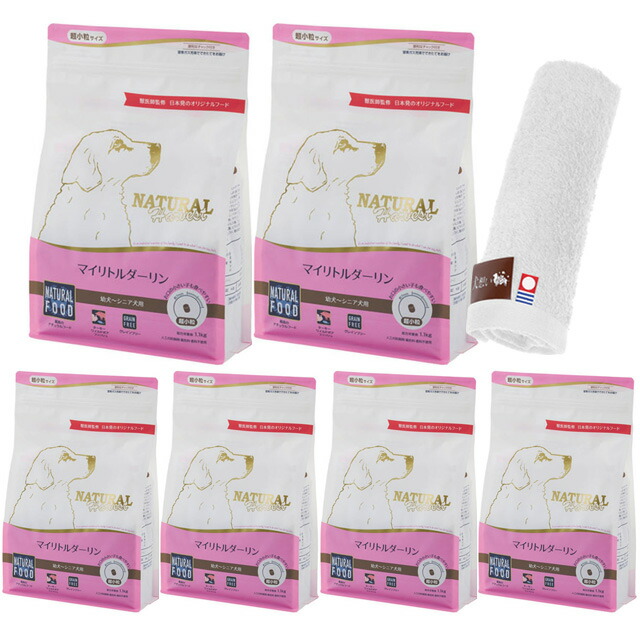 【送料無料】ナチュラルハーベスト マイリトルダーリン 1.1kg 6袋【今治ハンドタオルプレゼント】【タオルカラー ホワイト】