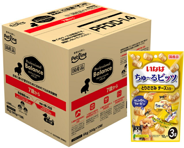 プロフェッショナルバランス7歳から6kg×2個 楽天市場】プロフェッショナルバランス 7歳から高齢犬用 6kg ペット