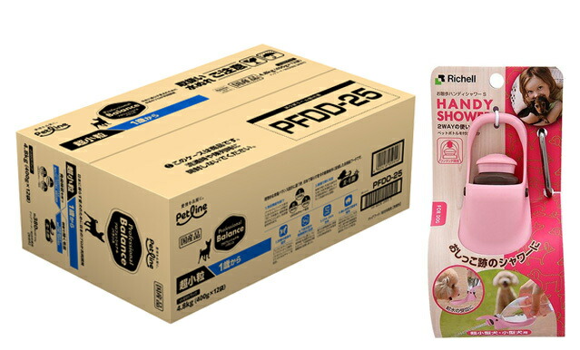【送料無料】プロフェッショナル バランス 超小粒 １歳から 4.8kg 【お散歩ハンディシャワー Ｓサイズ ライトピンク付】