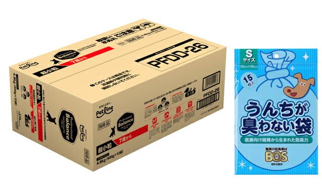 【送料無料】プロフェッショナル バランス 超小粒 ７歳から 4.8kg 【犬想いオリジナルセット】【BOS うんちが臭わない袋付】