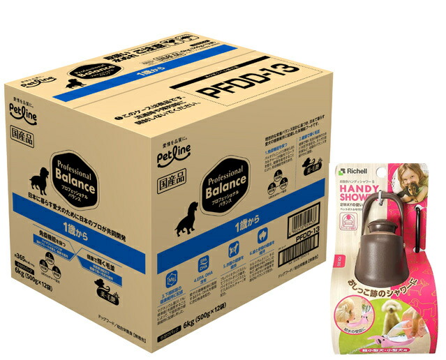 プロフェッショナルバランス 6kg プロフェッショナル・バランス 1歳から 6kg: 100｜業務用