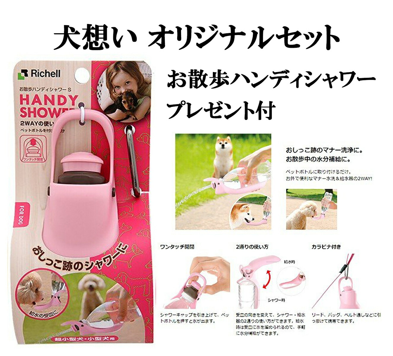 プロフェッショナル バランス腎臓の健康維持 1.6kg