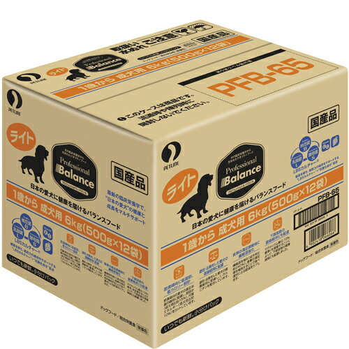 【送料無料】プロフェッショナル バランス １歳から体重管理用 6kg
