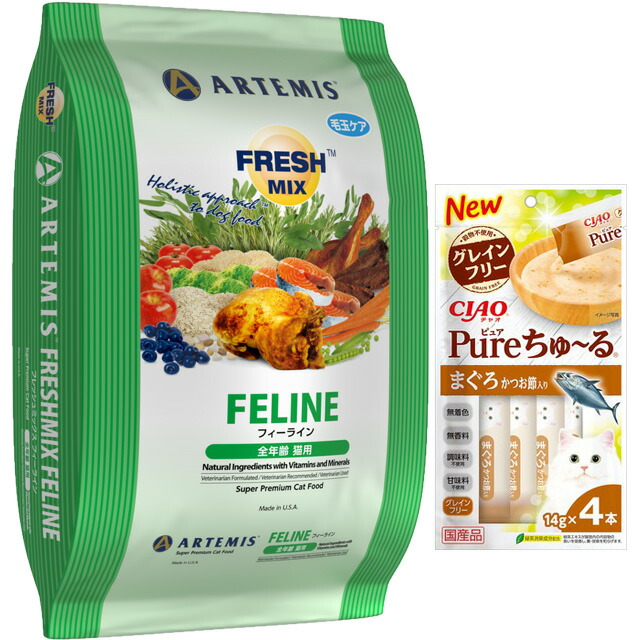 【送料無料】アーテミス フレッシュミックス フィーライン6kg【チュールプレゼント 猫用】【正規品】