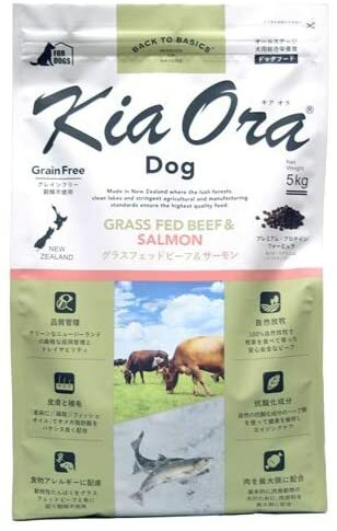 【貨物輸送無料】キア オラ ドッグフード グラスフェッドビーフ＆年魚 5kg