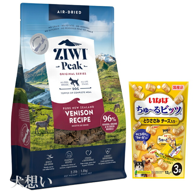 楽天市場】ジウィピーク ZiwiPeak (エアドライ・ドッグフード