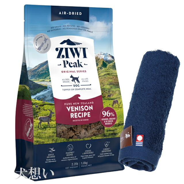 楽天市場】ジウィピーク ZiwiPeak (エアドライ・ドッグフード