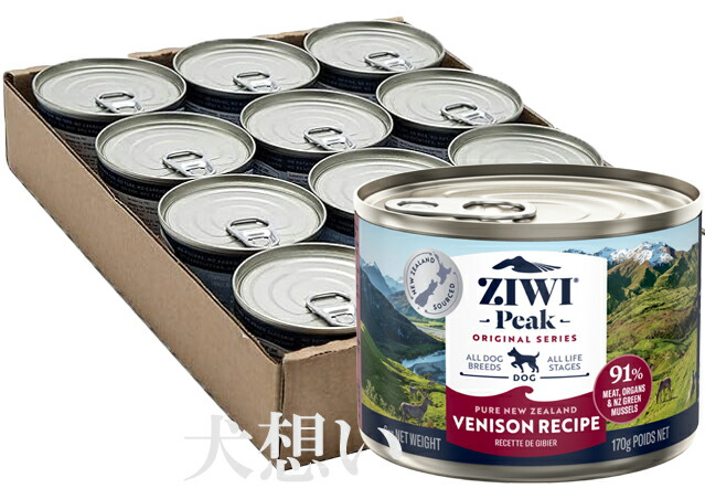 【送料無料】ZIWI Peak ジウィピーク ドッグ缶 ベニソン 170g×12缶