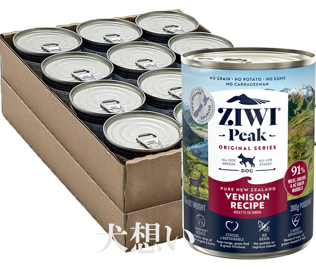 【送料無料】ZIWI Peak ジウィピーク ドッグ缶 ベニソン 390g×12缶