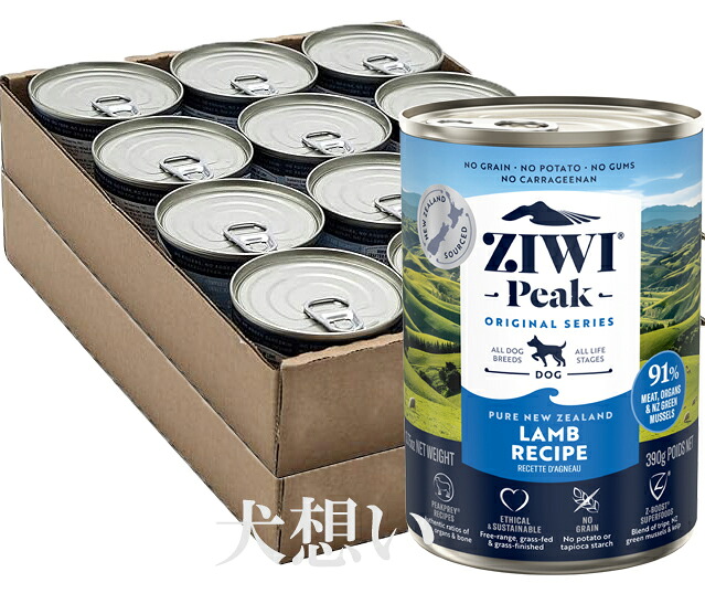【送料無料】ZIWI Peak ジウィピーク ドッグ缶 ラム 390g&times;12缶｜犬想い