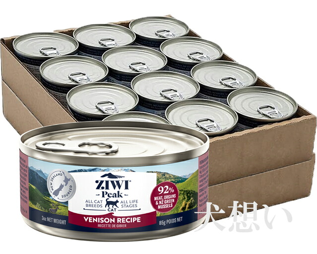 【送料無料】ZIWI Peak ジウィピーク キャット缶 ベニソン 85g×24缶|犬想い
