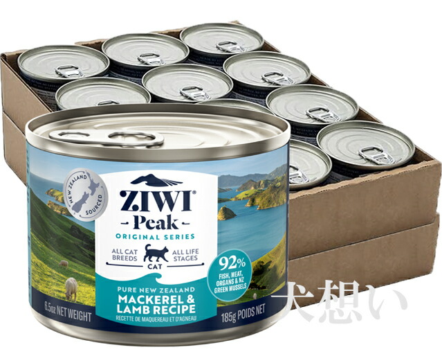 【送料無料】ZIWI Peak ジウィピーク キャット缶 マッカロー&ラム 185g×12缶
