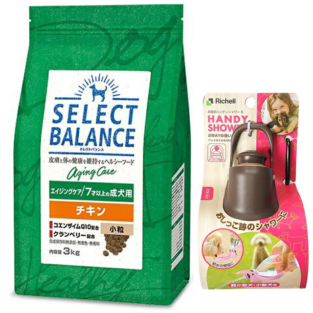Amazon | ベッツチョイス セレクトバランス エイジングケア