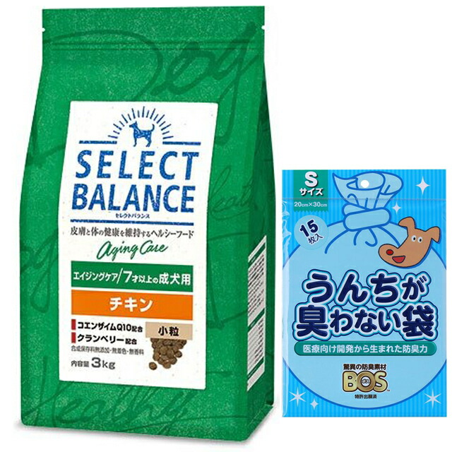 セレクトバランス エイジングケア チキン 小粒 15㎏ 【公式通販】