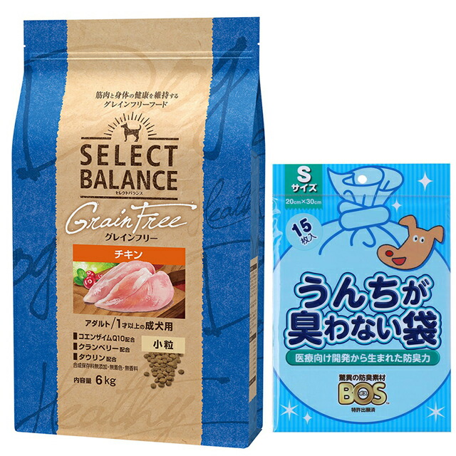 セレクトバランス　グレインフリー　アダルト　チキン　6kg Amazon | セレクトバランス グレインフリー アダルトチキン 小粒