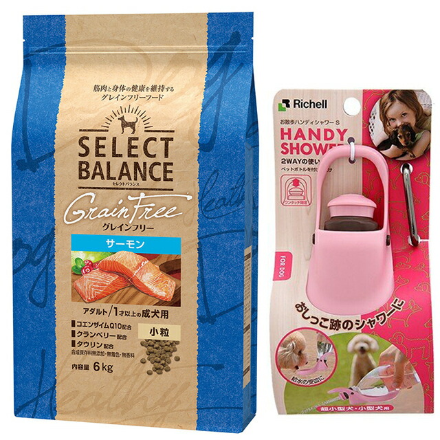 アダルトサーモン2.4kg+アダルトラム3kg 楽天市場】【送料無料】セレクトバランス グレインフリー アダルト