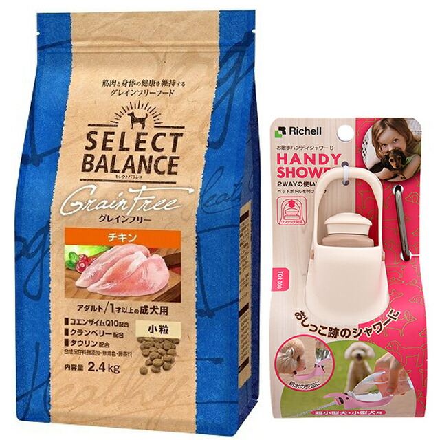 セレクトバランス　グレインフリー　アダルト　チキン　6kg SELECT BALANCE セレクトバランス グレインフリー アダルト