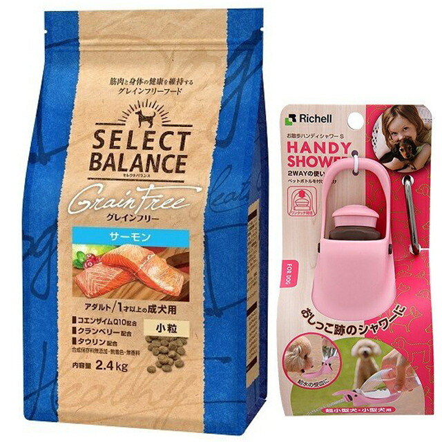 グレインフリーアダルトサーモン10キロ メリック グレインフリー アダルト サーモン + スイートポテト 成犬用