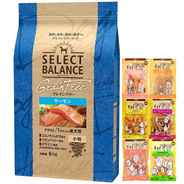 専用です！！セレクトバランス サーモン 成犬用 10kg 71uavM9BN1L.jpg_BO30,255,255,
