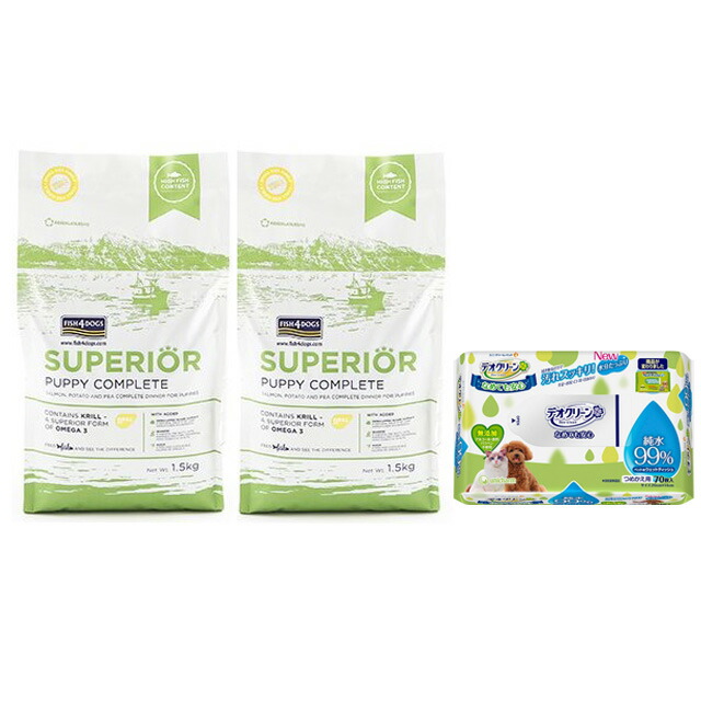 【貨物輸送無料】銀鱗4 飼い犬 スーペリア パピー 3kg（1.5kg×2）【決まり品】【犬願望すること事あたらしい仕かける】【デオクリーン付】 犬用品-ペット・ペットグッズ