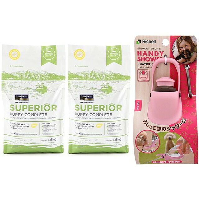 【貨物輸送無料】銀鱗4 飼い犬 スーペリア パピー 3kg（1.5kg×2）【決まり品】【犬願望すること事あたらしい仕かける】【おほっつき歩くハンデシャワー Ｓ大いさ ともし火さくら色付】 ドッグフード-ペット・ペットグッズ-ドッグフード・サプリメント