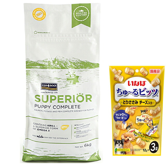 【送料無料】フィッシュ4 ドッグ スーペリア パピー 6kg【正規品】【犬想いオリジナルセット】【チュール付】｜犬想い