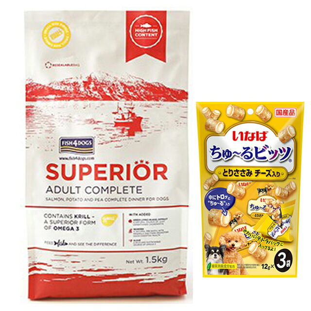 【送料無料】フィッシュ4 ドッグ スーペリア アダルト 1.5kg【正規品】【犬想いオリジナルセット】【チュール付】