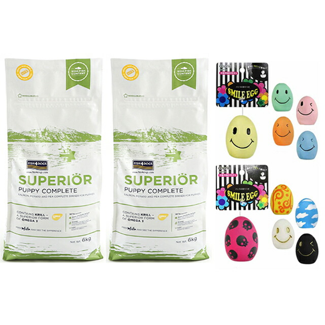 【送料無料】フィッシュ4 ドッグ スーペリア パピー 12kg（6kg×2）【正規品】【犬想いオリジナルセット】【スマイルエッグ付】