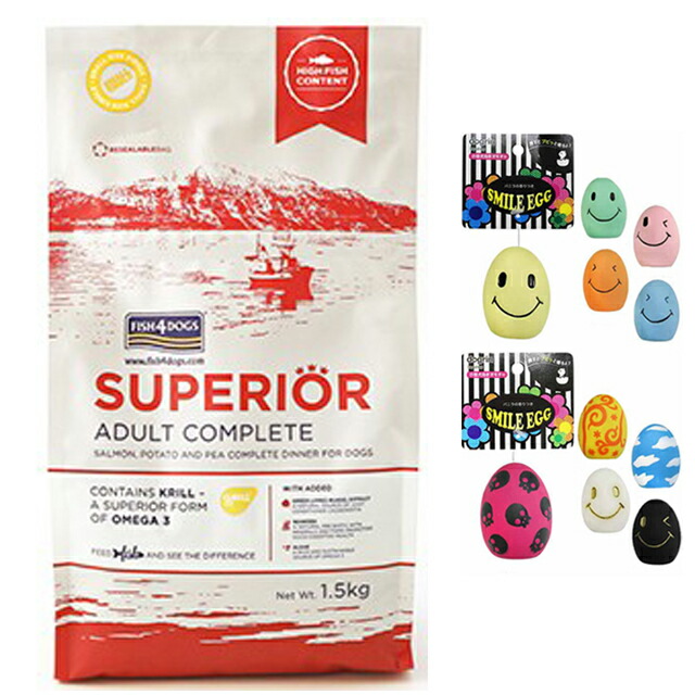 【送料無料】フィッシュ4 ドッグ スーペリア アダルト 1.5kg【正規品】【犬想いオリジナルセット】【スマイルエッグ付】